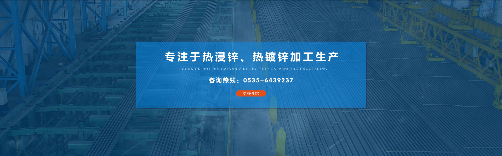 混合機
