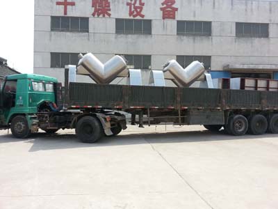 VHJ系列混合機